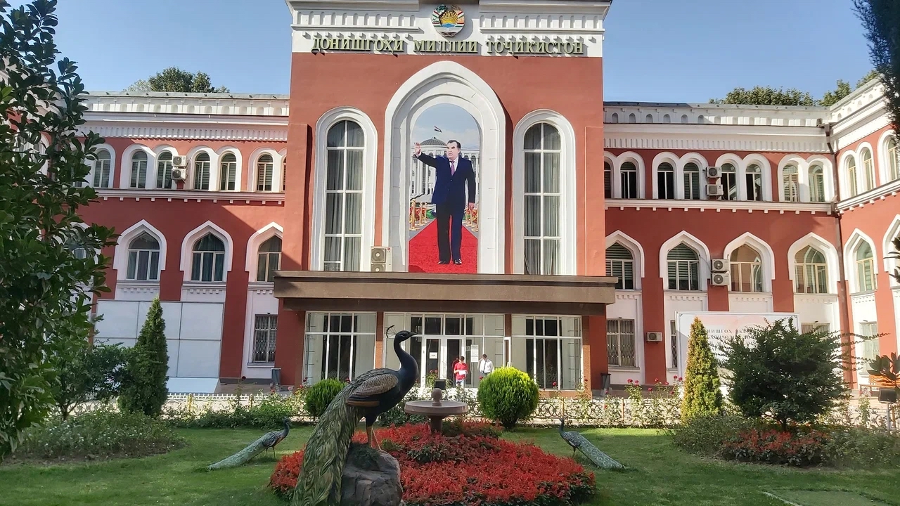 塔吉克斯坦国立大学