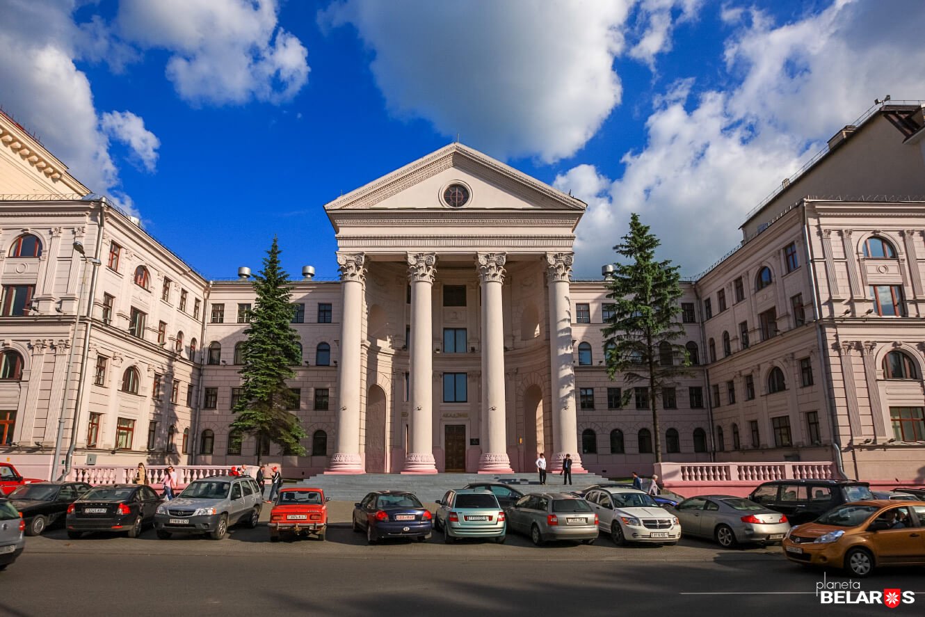 白俄罗斯国立音乐学院